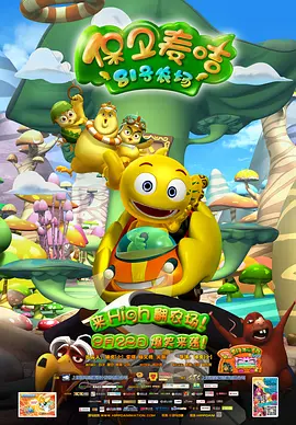 色婷婷综合久久久中文字幕