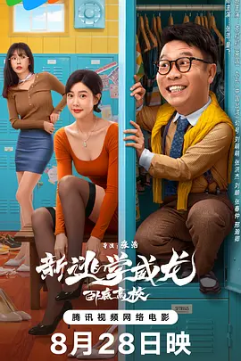 cc主播