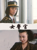 一个好妈妈8个字光头强