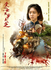 9.1国产丝袜在线观看